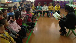 书香幼儿园亲子阅读遍地开花